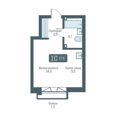 Планировка 1-комн 27,6 м²