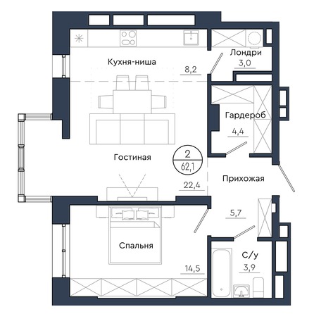 Планировка 2-комн 62,1 м²