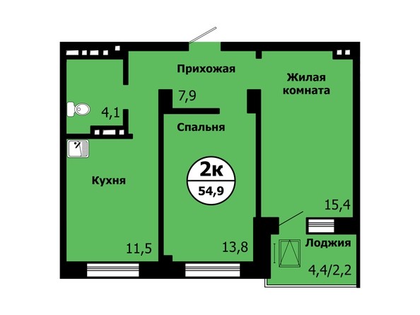Планировка 2-комнатной квартиры 54,9 кв.м