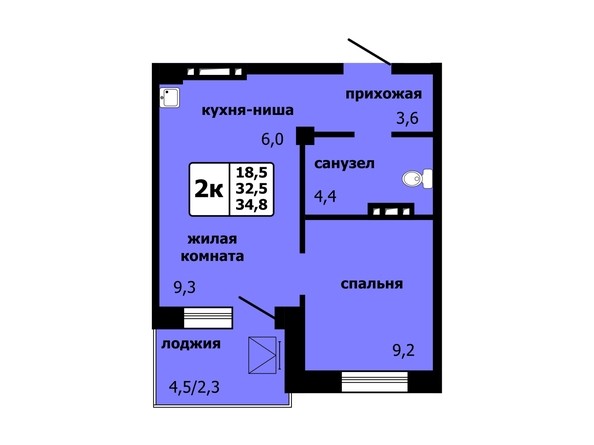 Планировка 2-комнатной квартиры 34,8 кв.м