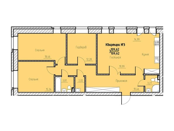 Планировка трехкомнатной квартиры 109,62 кв.м
