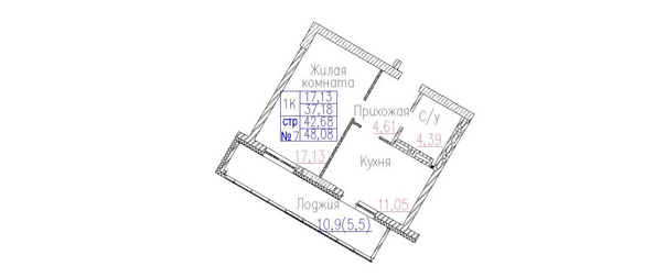 Планировка 1-комн 47,13 м²