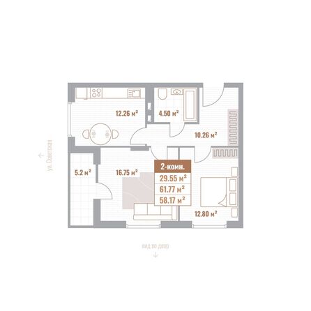 Планировка 2-комн 58,17 м²