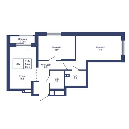 Планировка 2-комн 65,4 - 66,4 м²