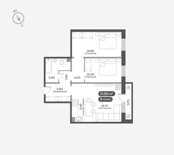 Планировка 3-комн 71,2, 71,5 м²
