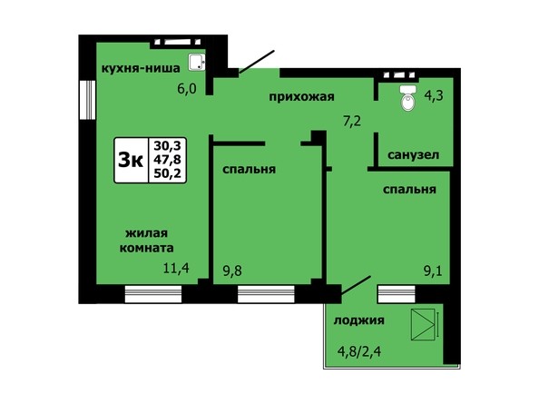 Планировка 3-комнатной квартиры 50,2 кв.м