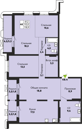Планировка 4-комн 118,9 - 120,2 м²