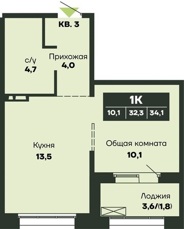 Планировка 1-комн 34,1 м²
