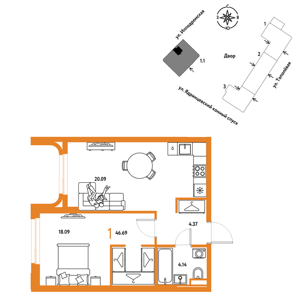 Планировка 1-комн 46,69, 47,16 м²