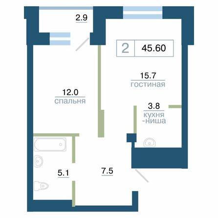 Планировка 2-комн 45,6, 45,9 м²