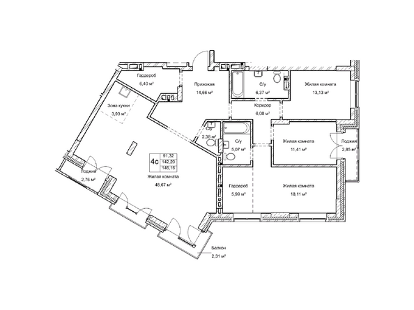 Планировка четырехкомнатной квартиры 142,2 кв.м