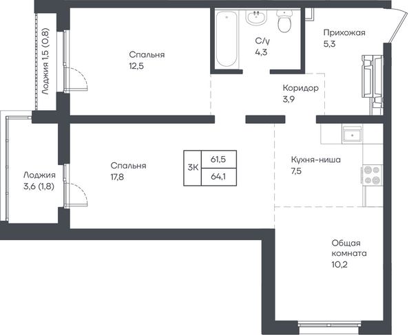 Планировка 3-комн 64,1 м²