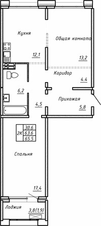 Планировка 2-комн 65,5 м²