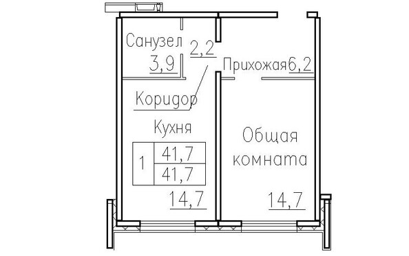 Планировка 1-комн 41,7 м²