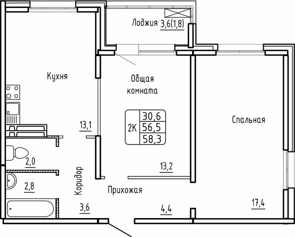 Планировка 2-комн 58,5 м²