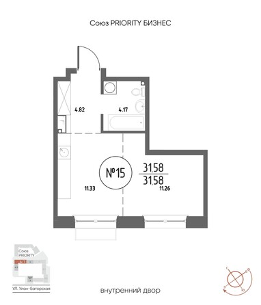 Планировка 1-комн 31,58 м²