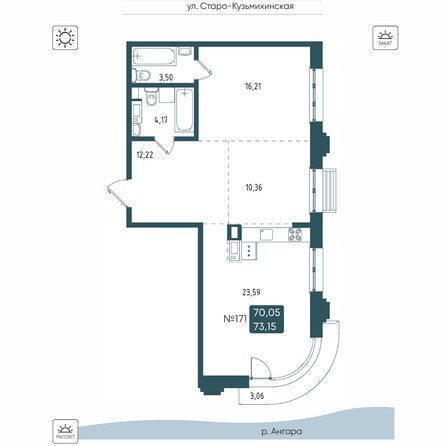 Планировка 2-комн 72,39, 73,15 м²