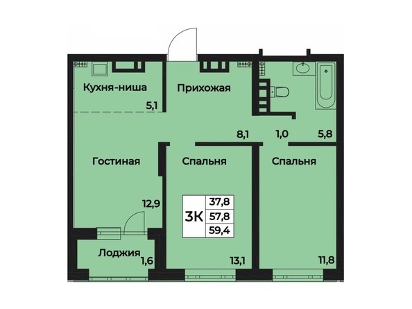 Планировка трехкомнатной квартиры 59,4 кв.м