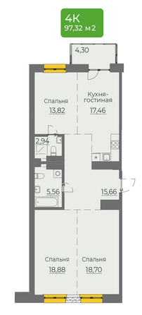 Планировка 3-комн 97,32 м²