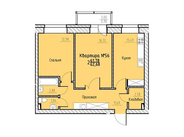 Планировка двухкомнатной квартиры 62,68 кв.м