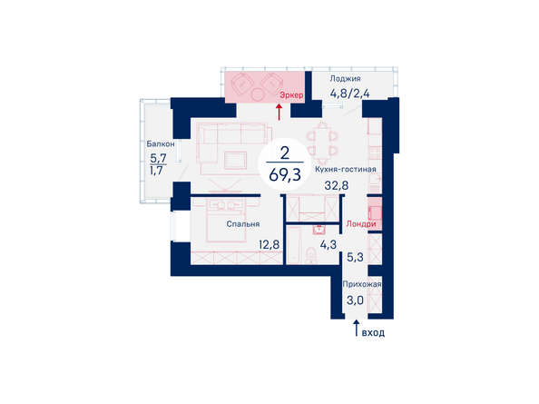 Планировка двухкомнатной квартиры 69,3 кв.м