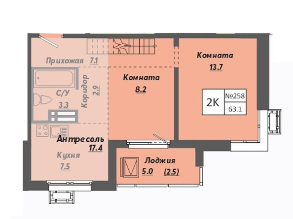 Планировка 2-комн 63,1 м²