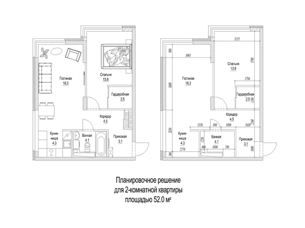Планировка 1-комн 52,2 м²