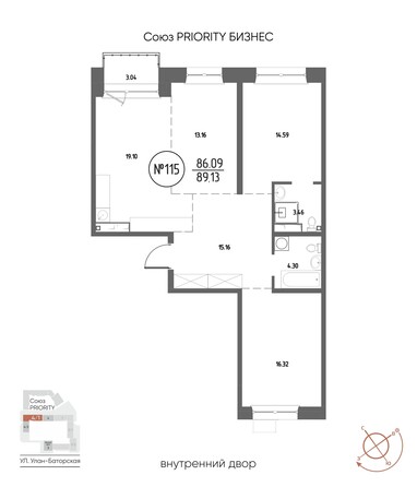 Планировка 3-комн 89,13, 89,44 м²