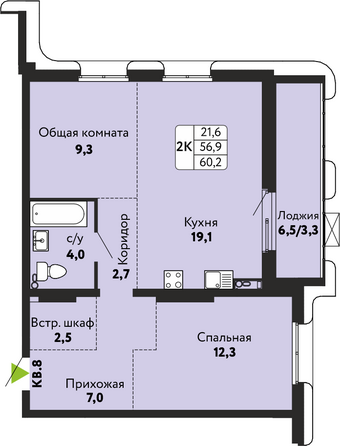 Планировка 2-комн 60,2 м²