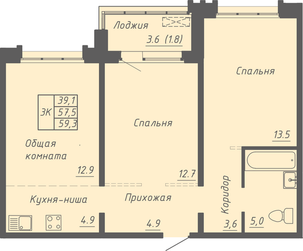 Планировка 3-комн 59,3 м²