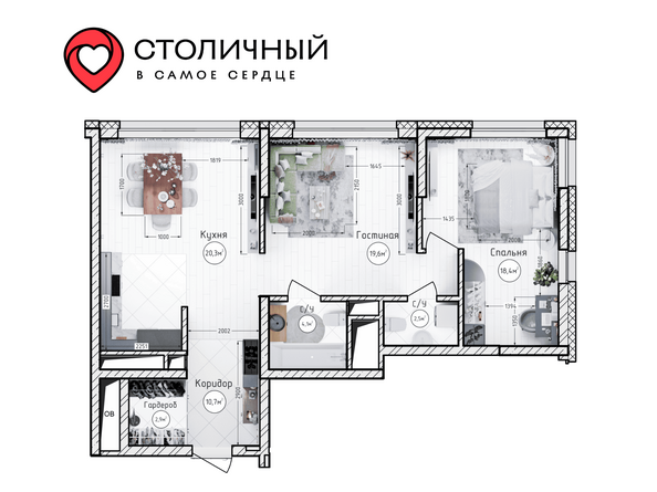 Планировка 2-комн 79,1 м²