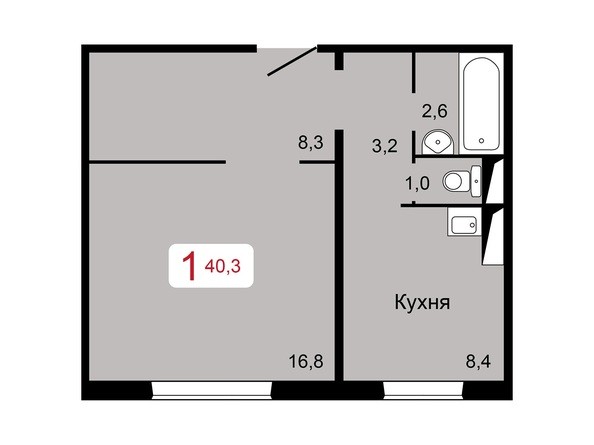 1-комнатная 40,3 кв.м