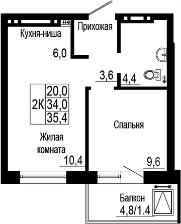 Планировка 2-комн 35,4 - 35,8 м²