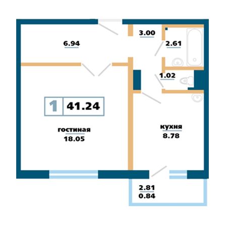 Планировка 1-комн 41,24 м²