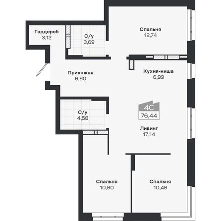 Планировка 4-комн 76,44, 76,62 м²