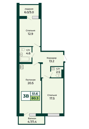 Планировка 3-комн 80,3 м²