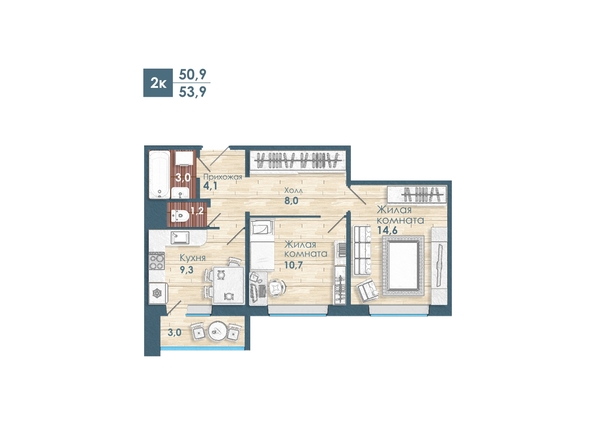 Планировка  53,9 м²