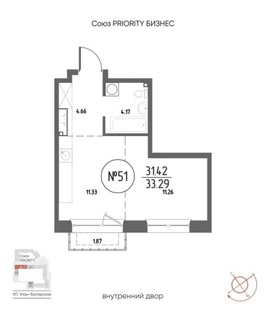 Планировка 1-комн 33,29, 33,45 м²