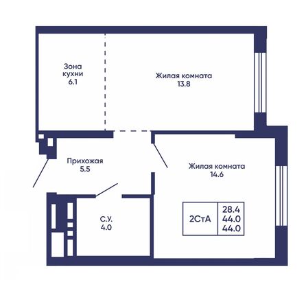 Планировка 2-комн 44 м²