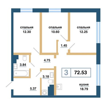 Планировка 3-комн 72,53 м²