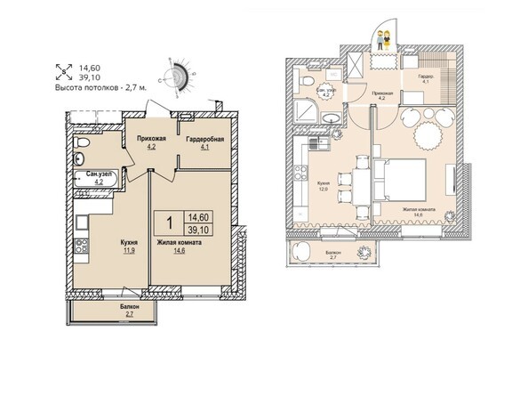 Планировка однокомнатной квартиры 39,1 кв.м