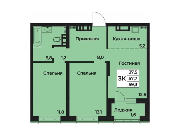 Планировка трехкомнатной квартиры 59,3 кв.м
