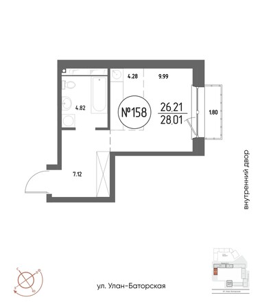 Планировка 1-комн 28,01 м²