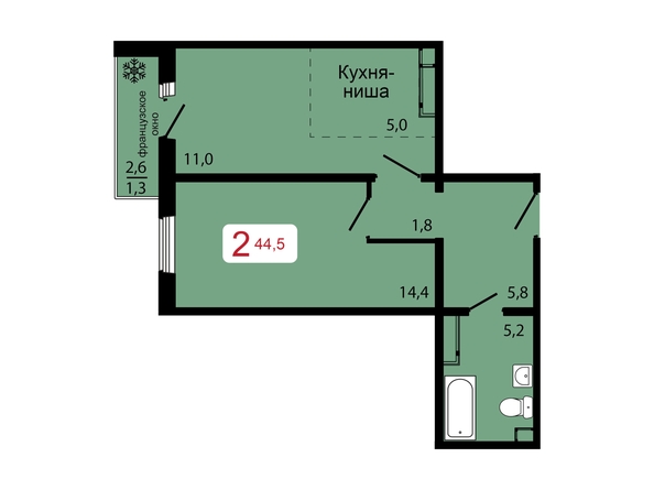 Планировка 2-комн 44,5 м²