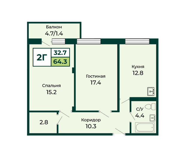 Планировка 2-комн 64,3 м²