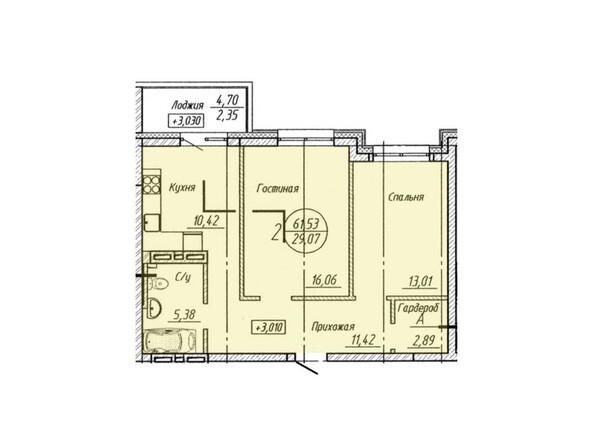 Планировка 2-комнатной квартиры 61,53 кв.м
