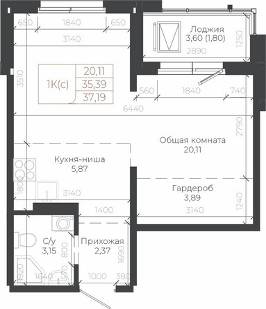 Планировка 1-комн 37,19 м²