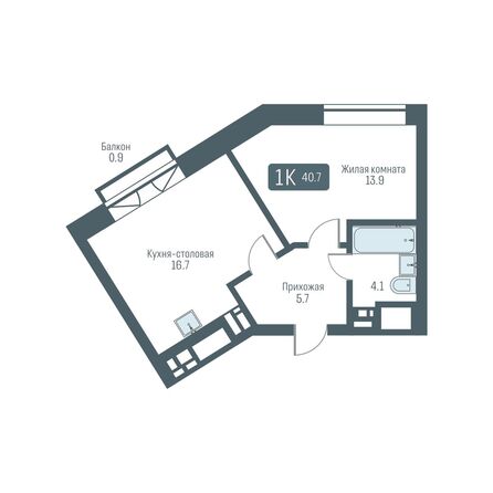 Планировка 1-комн 40,7 - 40,9 м²