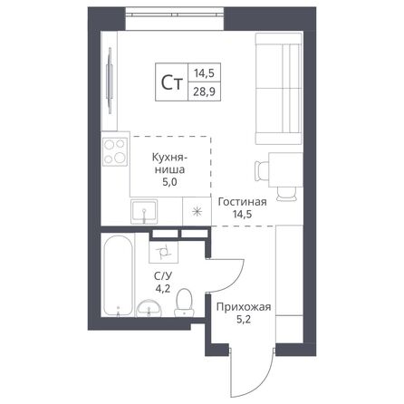 Планировка Студия 28,9 м²