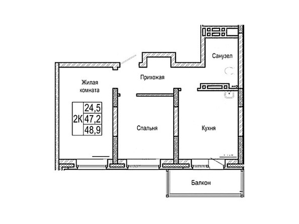 Планировка двухкомнатной квартиры 48,9 кв.м
